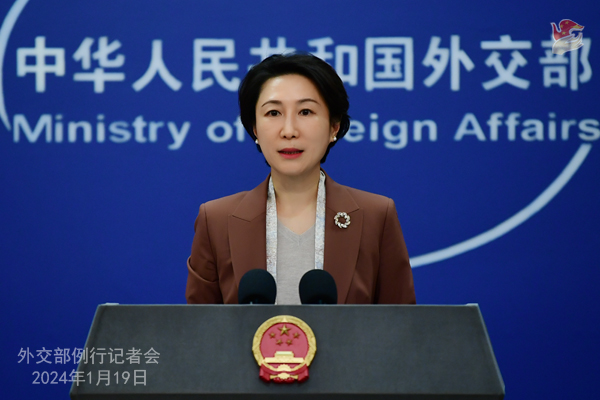 焦点娱乐登录:中方:希望印方为中国企业在印投资经营提供公平公正营商环境