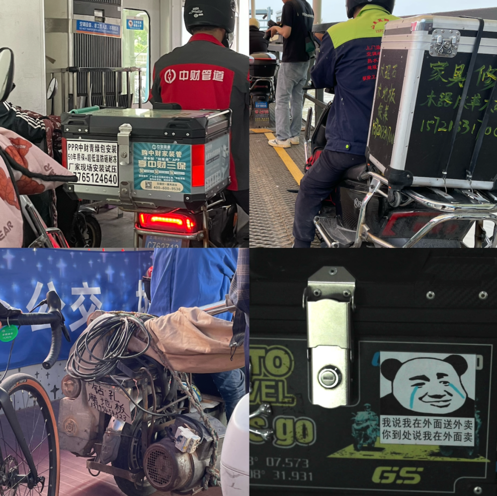 焦点平台登录：谁还在坐上海轮渡？