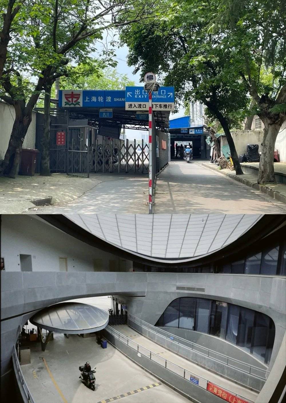 焦点平台登录：谁还在坐上海轮渡？