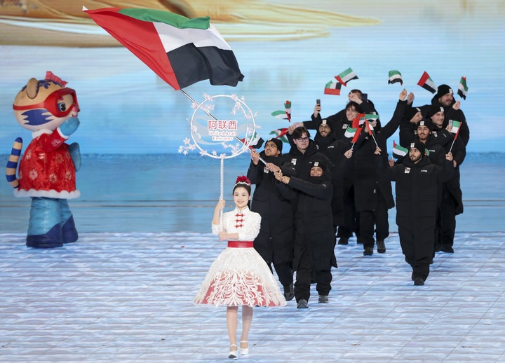 奇趣分分彩：阿联酋“月亮女孩”或创造历史